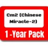 Cm2 (Chinese Miracle-2) Activation Pack For 1 Year