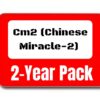 Cm2 (Chinese Miracle-2) Activation Pack For 2 Year