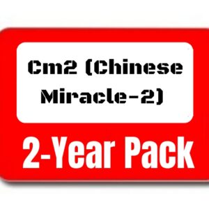 Cm2 (Chinese Miracle-2) Activation Pack For 2 Year