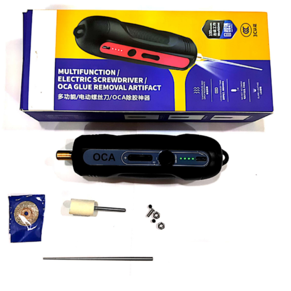 Electric OCA LOCA Glue Remover With LED Light (High-Quality )